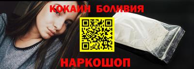 прущая мука Белореченск