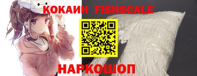 амф Белорецк