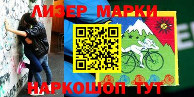 амф Белорецк