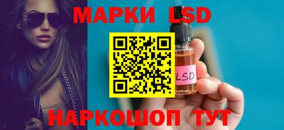 прущая мука Белореченск