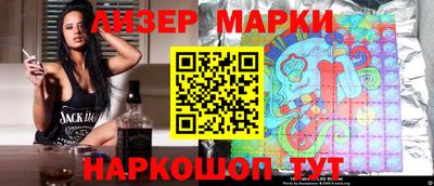 амф Белорецк