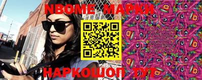 амф Белорецк