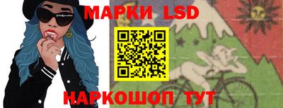 прущая мука Белореченск