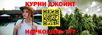 прущая мука Белореченск