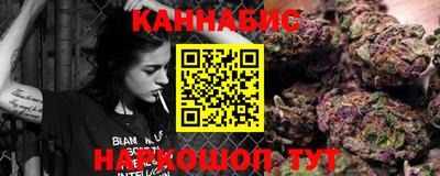 прущая мука Белореченск