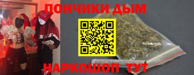 амф Белорецк