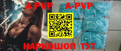 прущая мука Белореченск