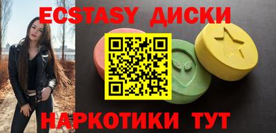 амф Белорецк