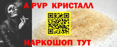 прущая мука Белореченск