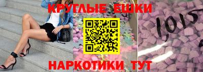 амф Белорецк