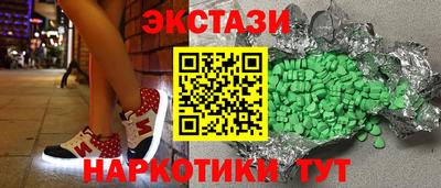 прущая мука Белореченск