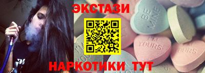 амф Белорецк