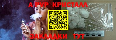 прущая мука Белореченск