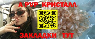 прущая мука Белореченск