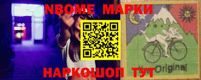 прущая мука Белореченск