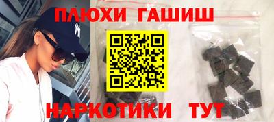 амф Белорецк