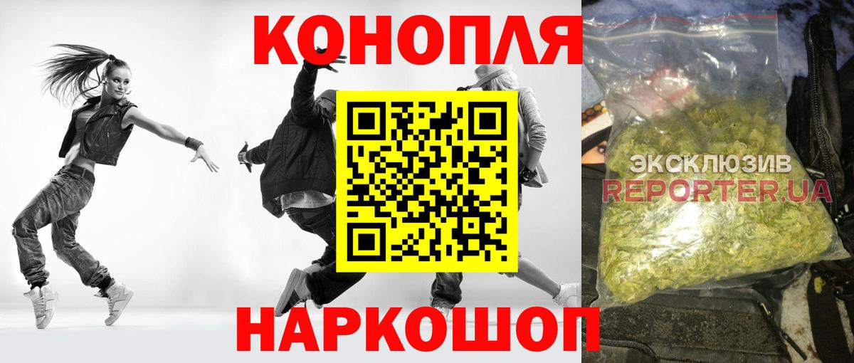 МАРИХУАНА SATIVA & INDICA  Вход с VPN  Кизляр  Конопля SATIVA & INDICA 